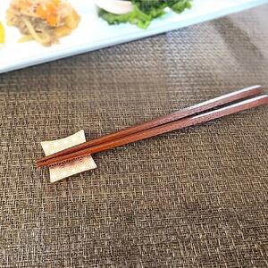 KENBI 「箸置き」