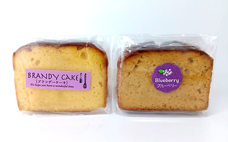 しっとりじわっと食感 プレーン＆ブルーベリーの果実香るブランデーケーキ 2種セット 個包装 小分け 焼き菓子 スイーツ 手土産 お取り寄せ プチギフト おやつ 福島県白河市 F25R-077