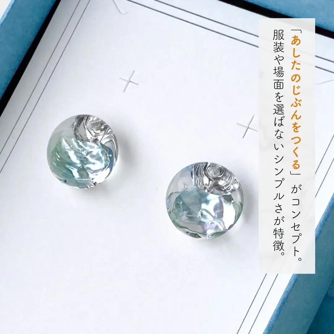 iriser (イリゼ) maru ピアス