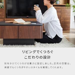 リビングテーブル 80cm MLT-211＜オークホワイト＞【モーブル】【大川家具】