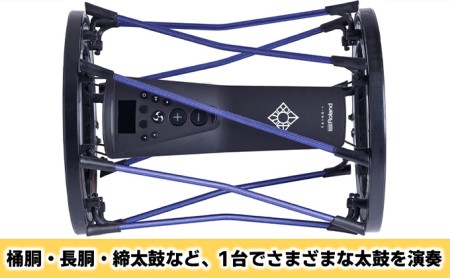 電子和太鼓 TAIKO-1 ローランド 電子和太鼓