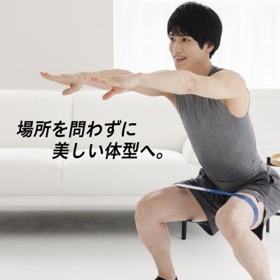 ふるさと納税 渋谷区 uFit Rubber Tube 【136009】