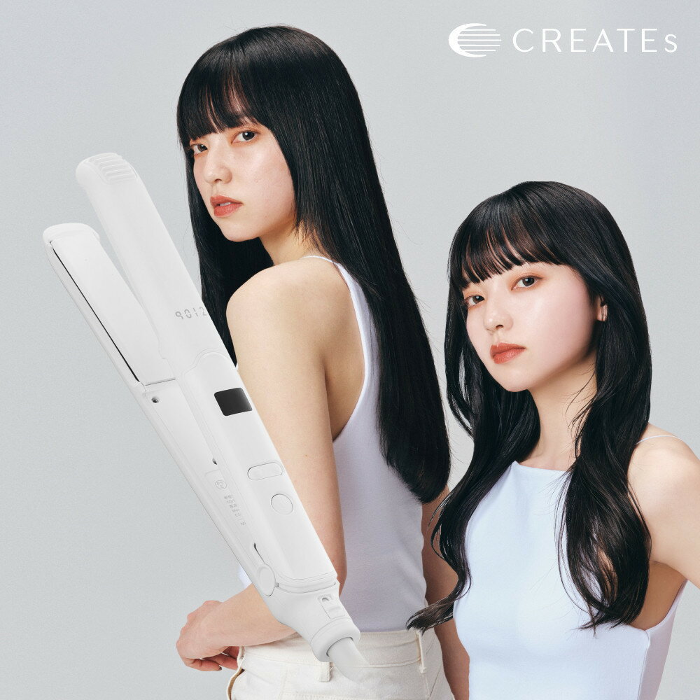 【ふるさと納税】【福岡市】 クレイツ 9012 イオンストレートアイロン 120℃～200℃ 海外対応 交流(コード)式 ホワイト CS-G9012W 【 美容家電 おすすめ 家電 】