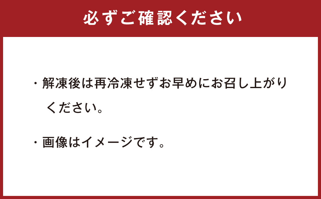 国産和牛 タレ漬け 合計350g(350g×1袋) 牛肉 お肉