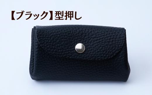 【型押しブラック】UNISOLE マルチケース ｜ 革小物 革 学生ブランド 手づくり ユニソレ おしゃれ 小物 革製品 プレゼント ギフト 贈り物 草加レザー 草加 獨協大学 大学生 草加市 埼玉県