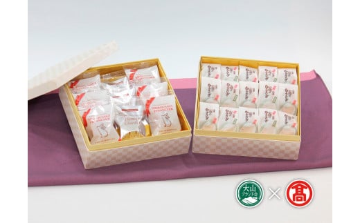 ＜寿製菓＞白うさぎの玉手箱（大山ブランド会）