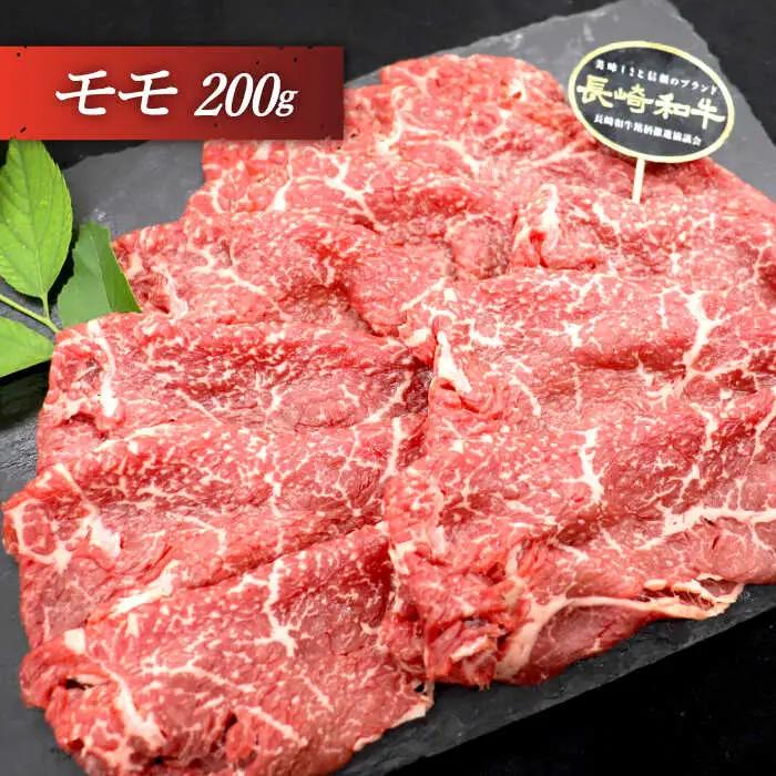 【全6回定期便】「大満足！」長崎和牛 焼肉 3種の 食べ比べ セット 計3.6kg (約600g/回)【黒牛】[QBD054]