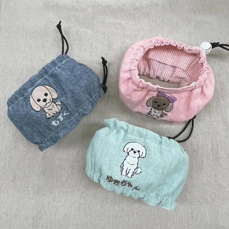 クールネック（ネイビー・ピンク・グリーン）わんちゃんのお名前刺繍入り（犬の洋服）