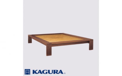 家具蔵 KAGURA ベッドフレームモデルノヘッドレス クイーン ウォールナット材 家具 寝具 寝室 木材 無垢材 職人 手作業 天然木 高級木材 無添加 安全 ジャパニーズモダン 高級家具 熟練 無着色 おしゃれ 天然木無垢材 温もり シンプル 洗練