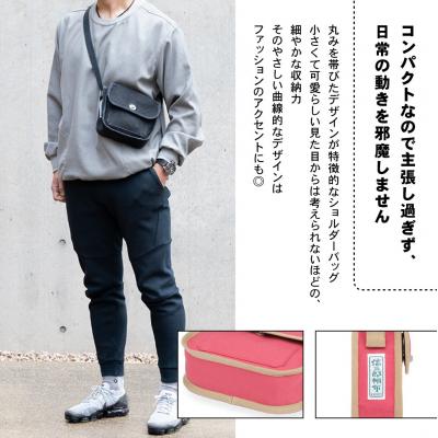 ふるさと納税 京都市 【一澤信三郎帆布】綿帆布製ショルダーバッグ S-14 オリーブ(オリーブ)|京都 鞄 手づくり 人気 |  | 03