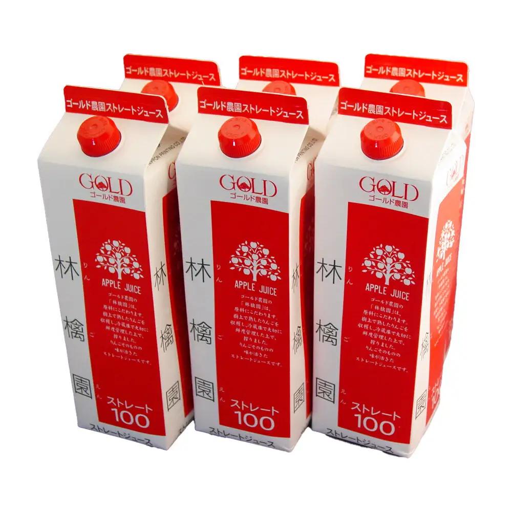 りんごジュース ストレート果汁【林檎園】1000ml×6本 紙パック ゴールド農園 かめあし商店