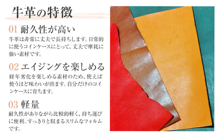 牛革BICライターホルダー BROWN 革工房Sage-Leather《90日以内に出荷予定(土日祝除く)》