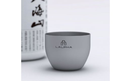 【LALPHA】おちょこ2個セット FCCS019003