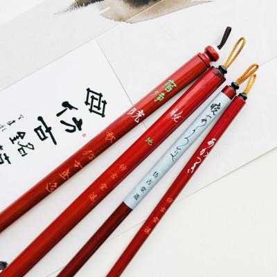 ふるさと納税 熊野町 熊野筆　書家・画家向け「暁(あかつき)」シリーズ4本セット　ほうこどうの書筆 |  | 01