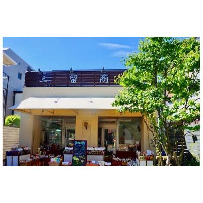 ふるさと納税 鎌倉市 【鎌倉三留商店】ピクルスビネガー×1本、薬膳ソース×1本、鎌倉薬膳カレーレトルト×3食 |  | 01