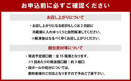 【配送回数が選べる！最大6回定期便】なにわ黒牛 贅沢 全部位が楽しめる 半頭買い 総重量約79,700g ｜ ブランド牛 和牛 牛 丸ごと 食べ尽くし 半頭 希少部位 高額返礼 冷凍 大阪府 阪南市