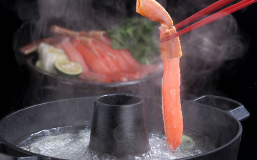 【先行予約】【生食可】ズワイガニ・タラバガニ ポーション食べ比べセット （2025年7月以降順次発送） ABE096