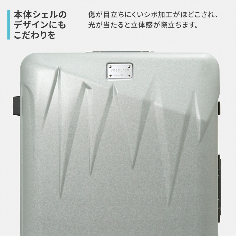 ICICLE フレームスーツケース CABIN_No.5804177 03(ネイビー)　旅 旅行 キャリー スーツケース かばん バッグ 国産 日本製 機内持ち込み 日帰り 出張 北海道 赤平市_イメ