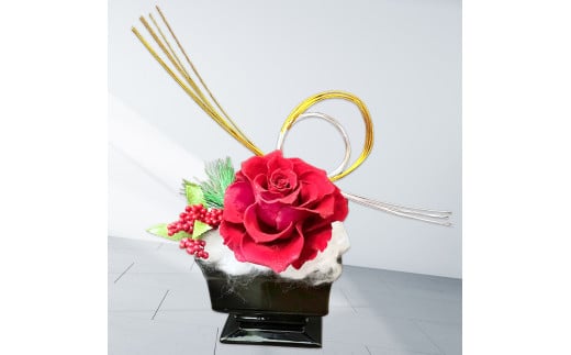 【お正月花】プリザーブドフラワー【ダイヤモンドローズ】(送付型)【0507】