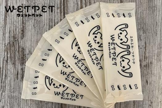 
                  ペット用ウエットタオル WET PET 20本
                