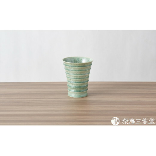 有田焼 鶯玉フリーカップ（段付杯）桐箱入 / 真右エ門窯【深海三龍堂】ビアグラス ビールコップ 焼酎グラス 焼酎コップ 晩酌 酒器 A20-563_イメージ2