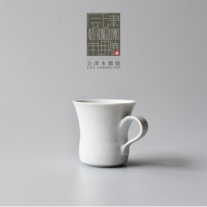 
                  【会津本郷焼】白磁コーヒーカップ 陶磁器 食器 皿【草春窯】
                