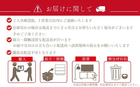 MT150テーブルとDC-5イス４脚の５点セット【シェルホワイト＜4本脚・グレー＞】