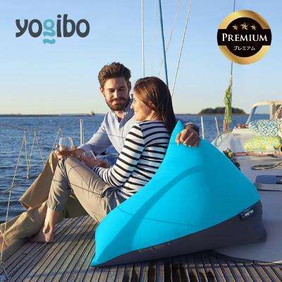 ふるさと納税 四日市市 Yogibo Zoola Pyramid Premium スカイ