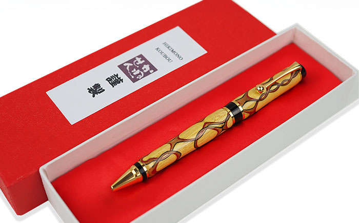 沖縄県産 木製ボールペン (インレイシリーズ / 1本) ボールペン 文房具 ギフト プレゼント おしゃれ 沖縄市 / かねせん工房 [BCBS003] 常温