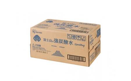 1DD5【3ケース】富士山の強炭酸水500ml×72本入