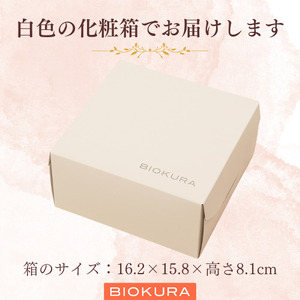 ヴィーガンケーキ　クレーム・タルト・オ・シトロン(カット済）　お菓子 タルト ケーキ ヴィーガン 乳 卵 不使用 カット バレンタインデー ホワイトデー 母の日 父の日
