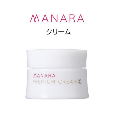 ふるさと納税 羽生市 マナラ〈プレミアムクリーム2　とてもしっとり〉(クリーム)