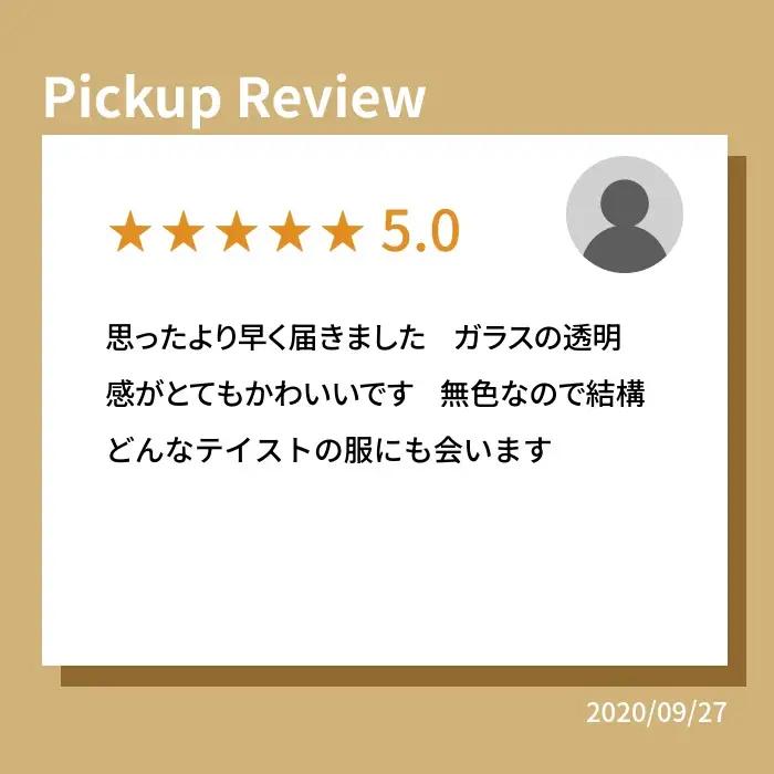 イヤリング iriser おだかうめ | イヤリング アクセサリー