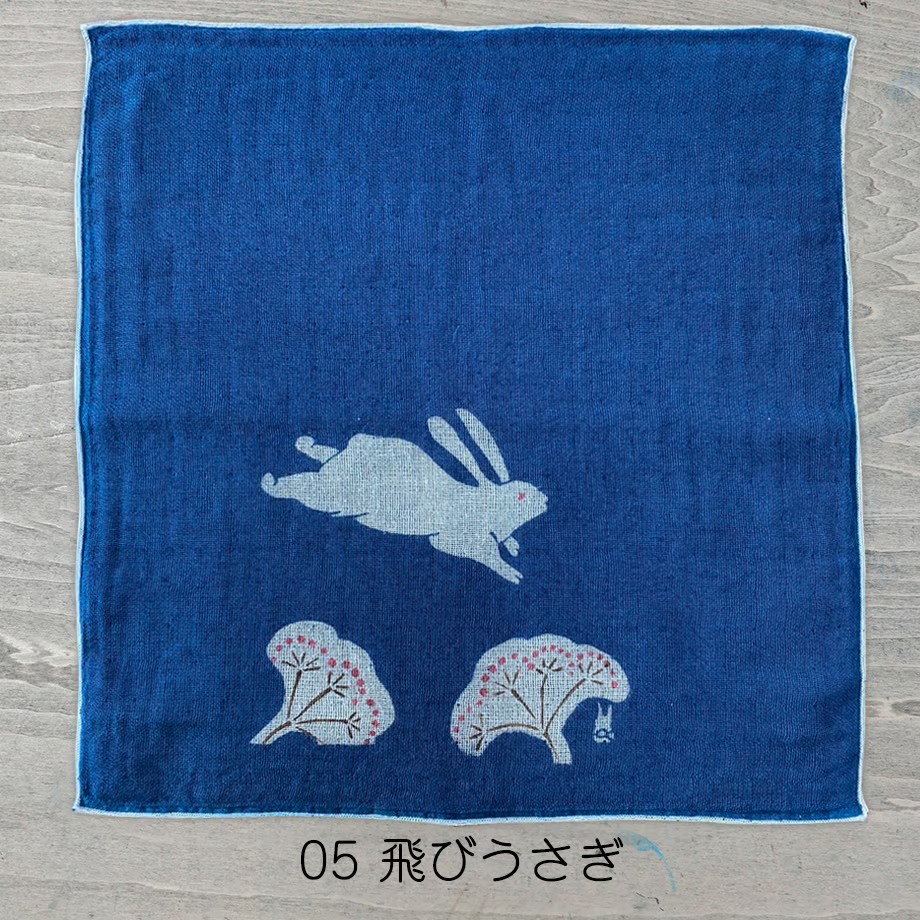 ガーゼパイルハンカチ　飛びウサギ
