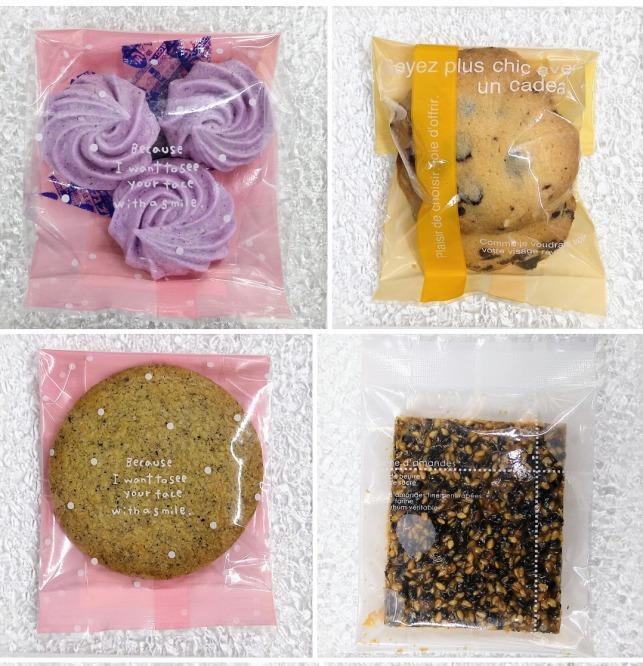 ALLECHANTE 焼き菓子詰め合わせセット　17点入