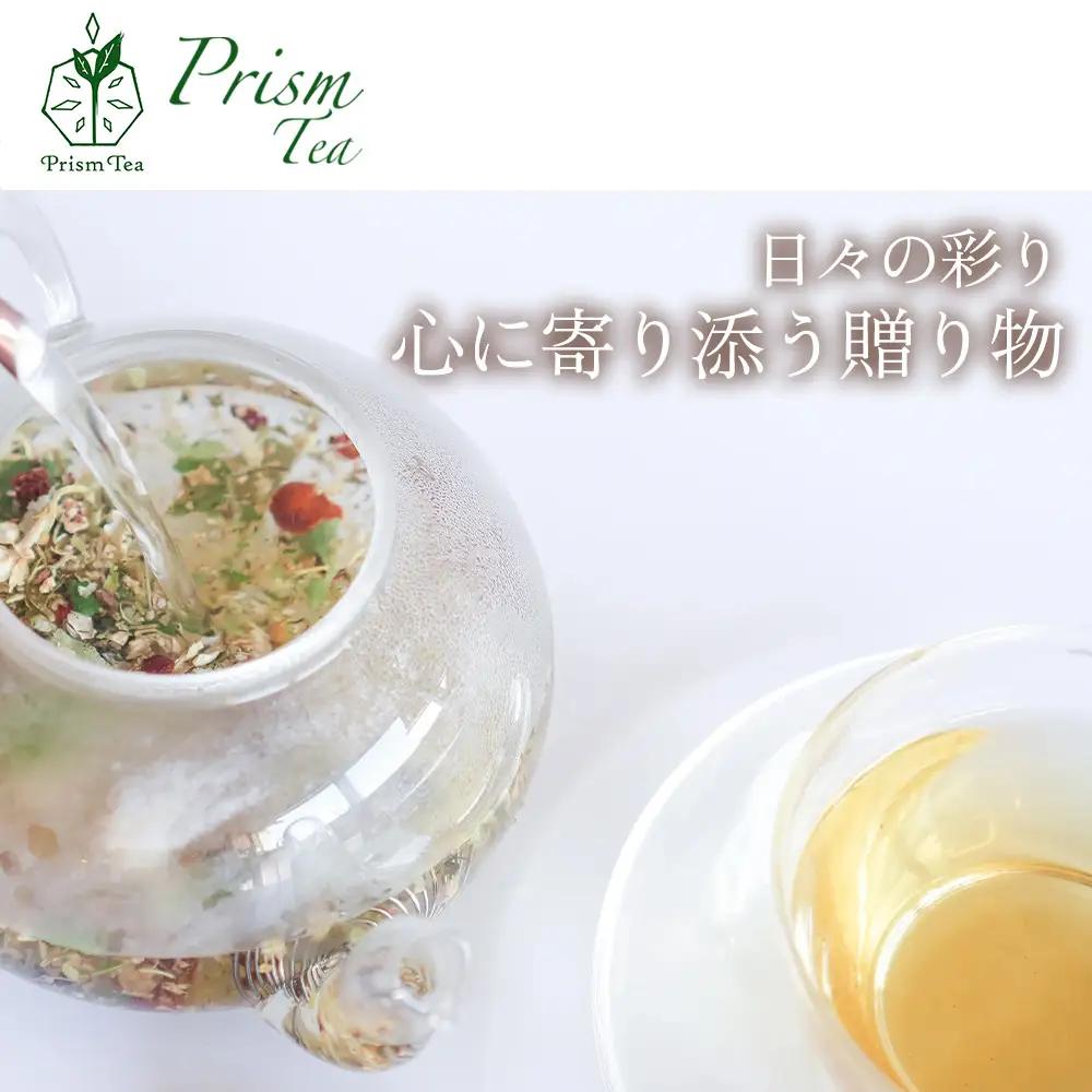 オーガニックハーブティー 無添加 ノンカフェイン No7 Meguri 祝福の光 第7チャクラ 30g （1袋）自然栽培 ギフト プレゼント [012PT007] 　