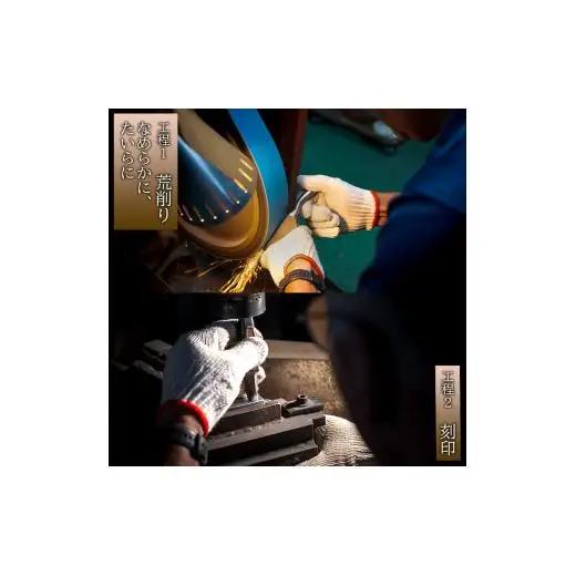 ピン型パター BKボロン MS-04 33.5インチ