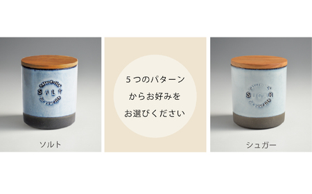 【美濃焼】SALIU デニムキャニスターSA01 選べる２点セット【株式会社ロロ】キッチン雑貨 保存容器 シュガー ソルト コーヒー 調味料入れ 調味料ケース 保存容器 おしゃれ 木製 ナチュラル[M