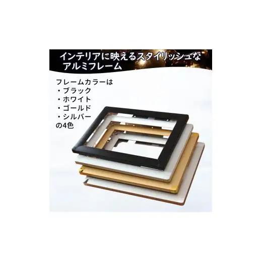 LEDパネル A3 ホワイト 照度7,000lx ラクライト ピュアRタイプ LEDポスターフレーム 前開き式アルミフレーム 超薄型 6mm導光板 高輝度 省エネ