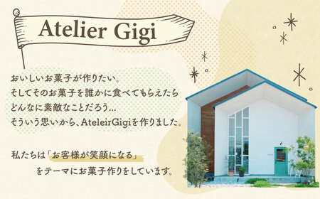 【サクサク生地のタルト専門店】苺のWチーズタルト / タルト たると ケーキ タルトケーキ スイーツ デザート / 南島原市 / アトリエジジ [SAA007]