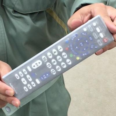 ふるさと納税 那須塩原市 抗菌リモコン保護フィルム　小　10枚入　半透明(乳白色) |  | 03