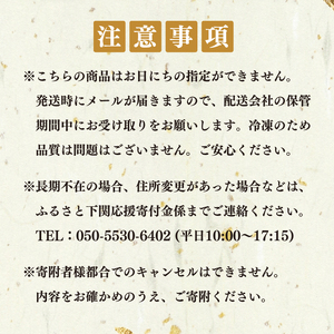【 刺身 】 高級刺身定期便 12回 EY
