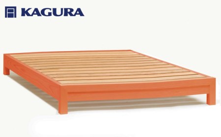 ベッドフレーム ダンヘッドレス クイーン チェリー材 家具蔵 KAGURA 【ベッドフレーム】 【ho1204】