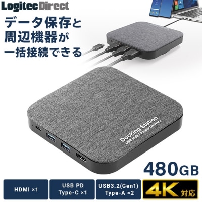 ロジテック ドッキングステーション 480GBSSD/LMD-DHU480PD【037-09】