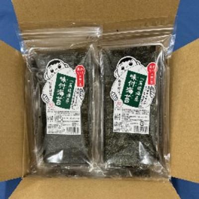 ふるさと納税 大川市 【毎月定期便】福岡有明のり 訳あり! 味付海苔 6袋セット 20g×6袋(大川市)全3回