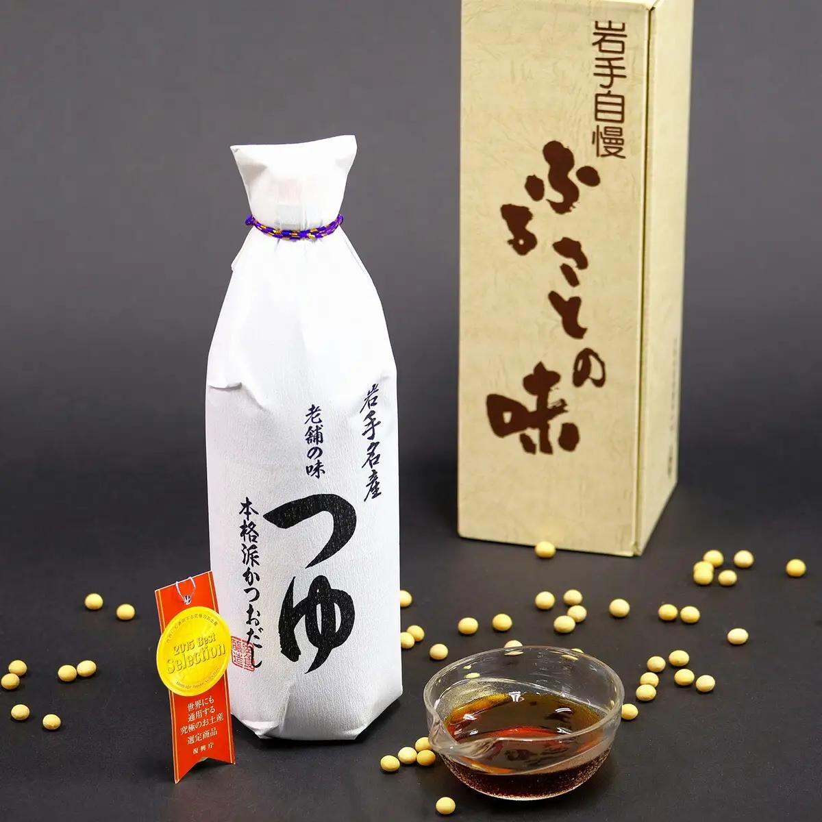 老舗の味 佐々長醸造 つゆ 贈答箱入り 【252】