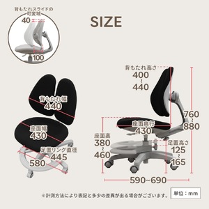 Ｒａｂｂｉｔチェア（足置きリング付き）ピンク×ホワイトフレーム ／ デスクチェア オフィスチェア 背もたれスライドチェア スライド背もたれ 椅子 足置きリングチェア フットリングチェア 撥水チェア フ