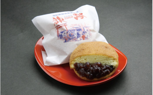 銘菓 田辺っ子・旅路・七福もなか 各12個入セット  （冷蔵配送）/ 銘菓 お菓子 スイーツ 和菓子 個包装 小分け プレゼント ギフト ご家庭用 贈答 和歌山 バター クリーム お土産 お取り寄せ 