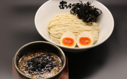 ニボチャチャ!ラーメン あらき軒＜3品食べくらべチケット＞計9枚(各3枚)【1776388】