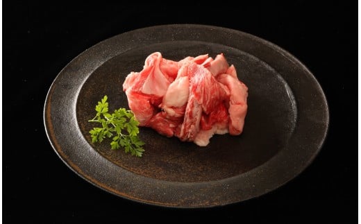神戸牛 すじ肉1200g 200g×6